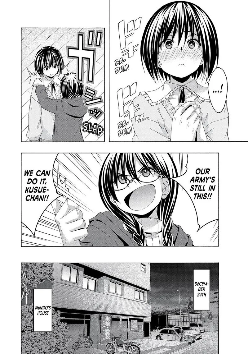 100-man no Inochi no Ue ni Ore wa Tatte Iru Chapter 107 page 18