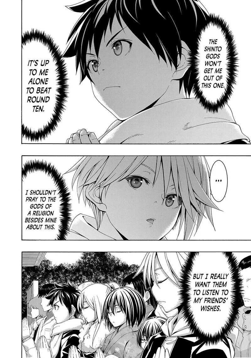 100-man no Inochi no Ue ni Ore wa Tatte Iru Chapter 108 page 3