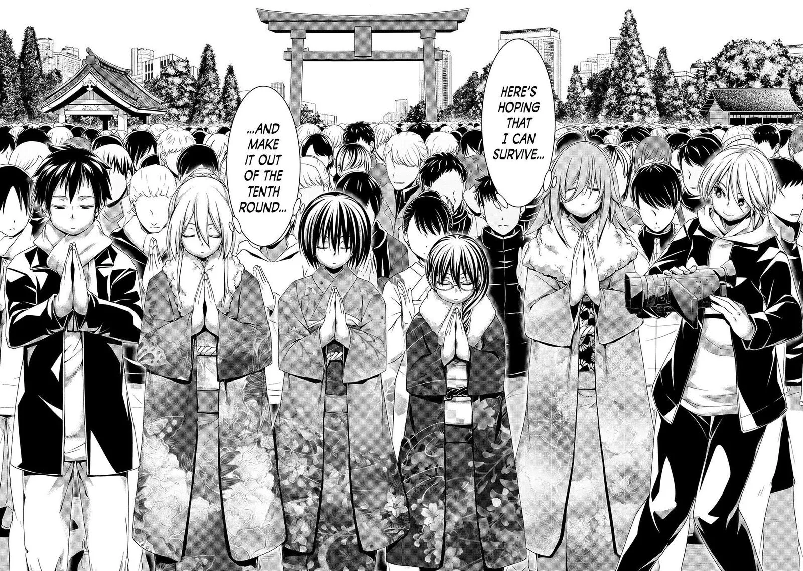 100-man no Inochi no Ue ni Ore wa Tatte Iru Chapter 108 page 2