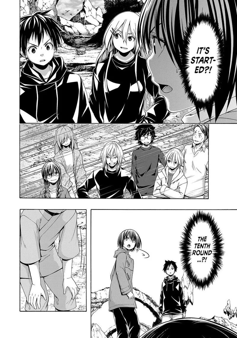 100-man no Inochi no Ue ni Ore wa Tatte Iru Chapter 108 page 31