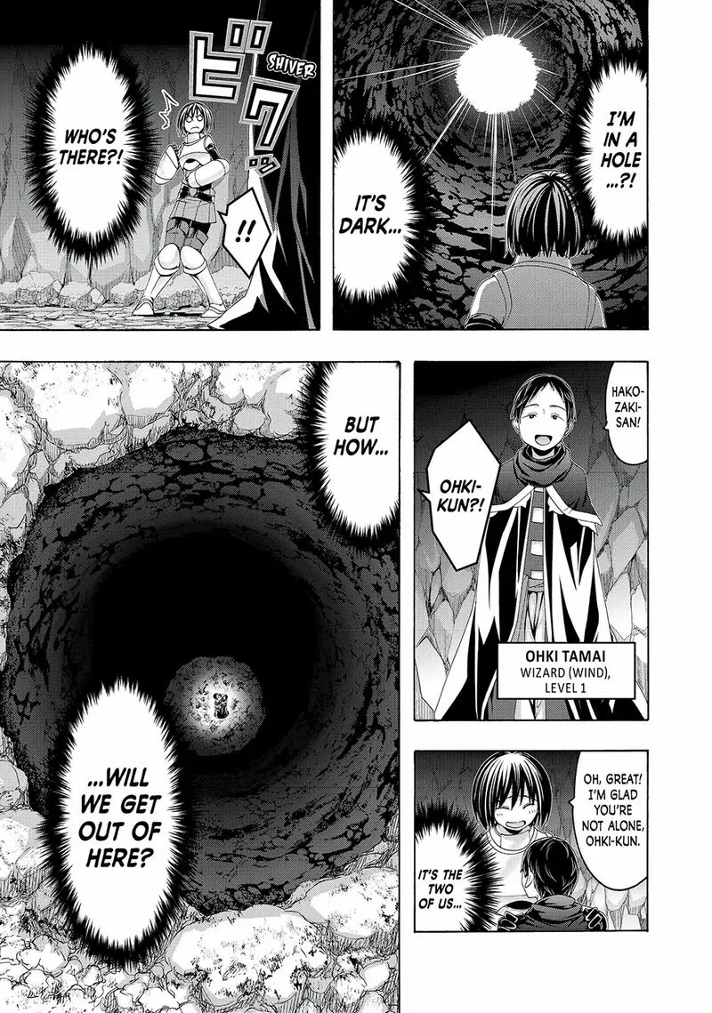 100-man no Inochi no Ue ni Ore wa Tatte Iru Chapter 109 page 21