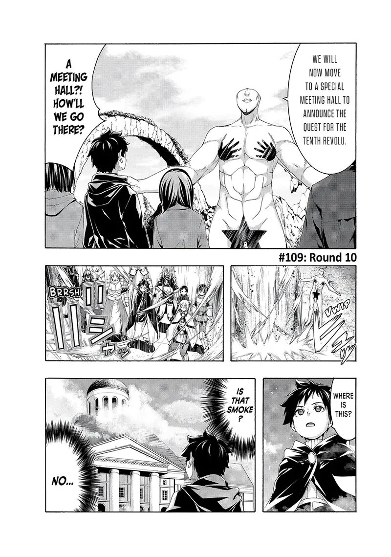 100-man no Inochi no Ue ni Ore wa Tatte Iru Chapter 109 page 1