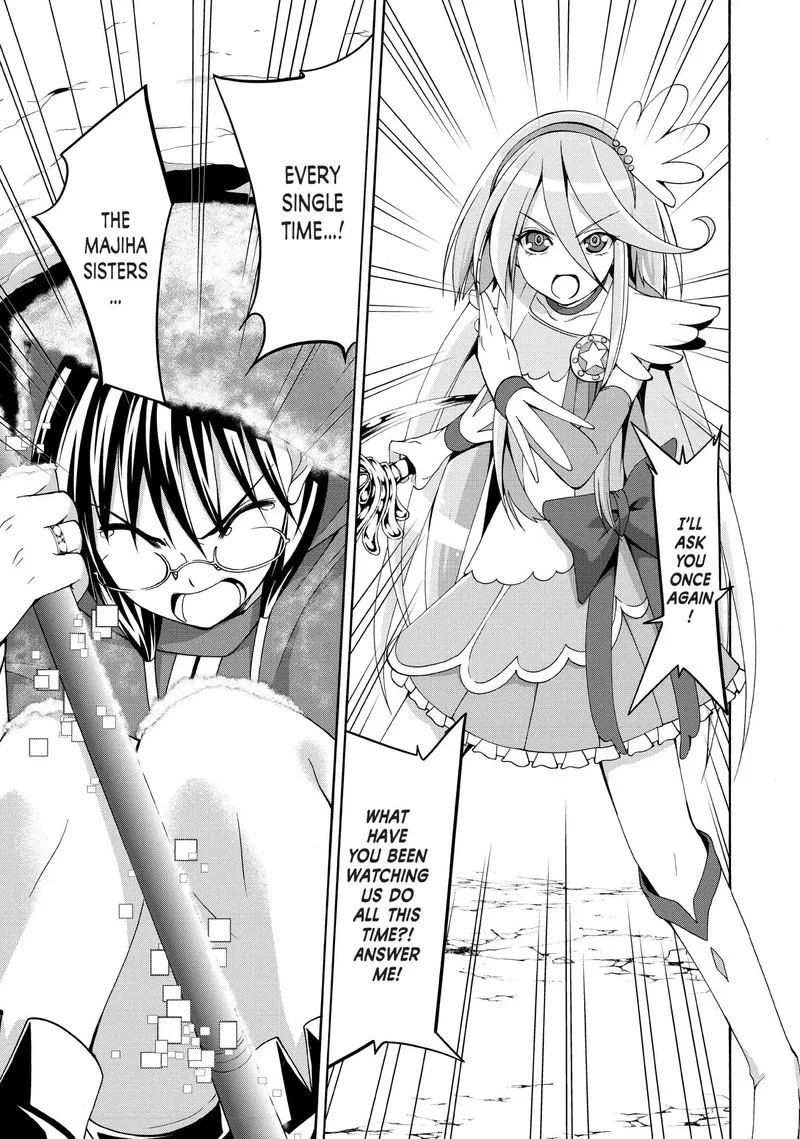 100-man no Inochi no Ue ni Ore wa Tatte Iru Chapter 11 page 16