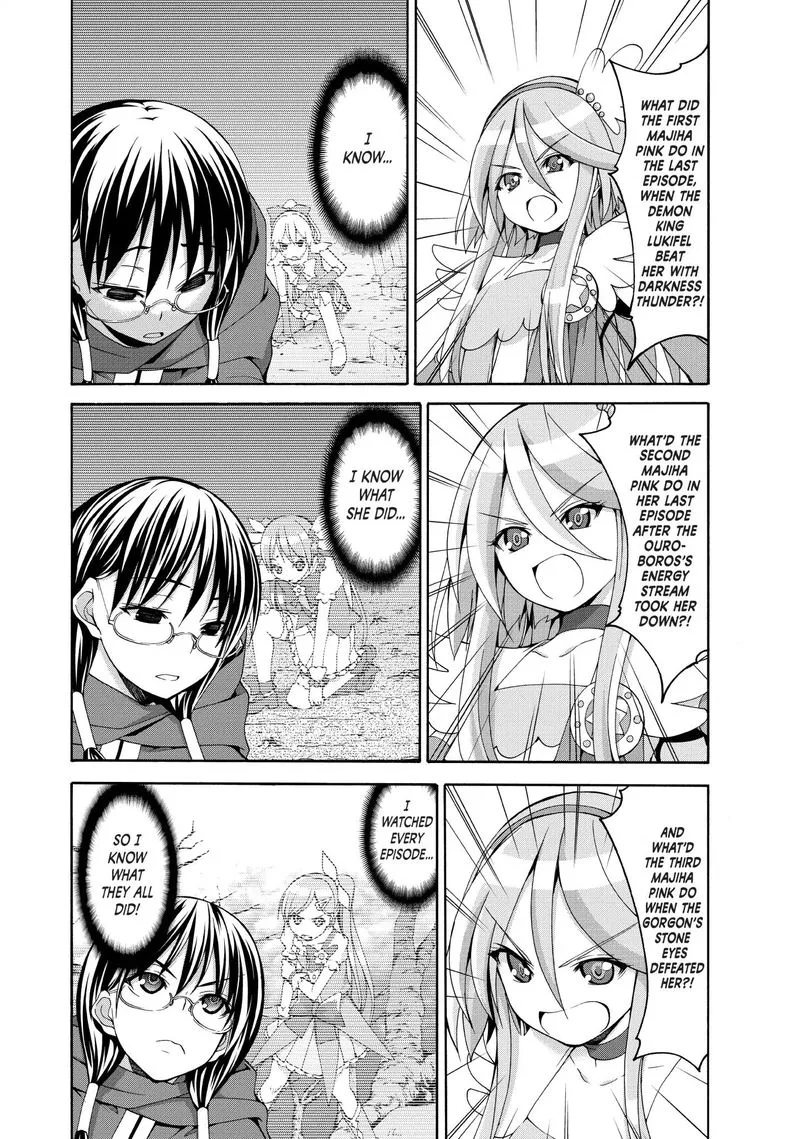 100-man no Inochi no Ue ni Ore wa Tatte Iru Chapter 11 page 15