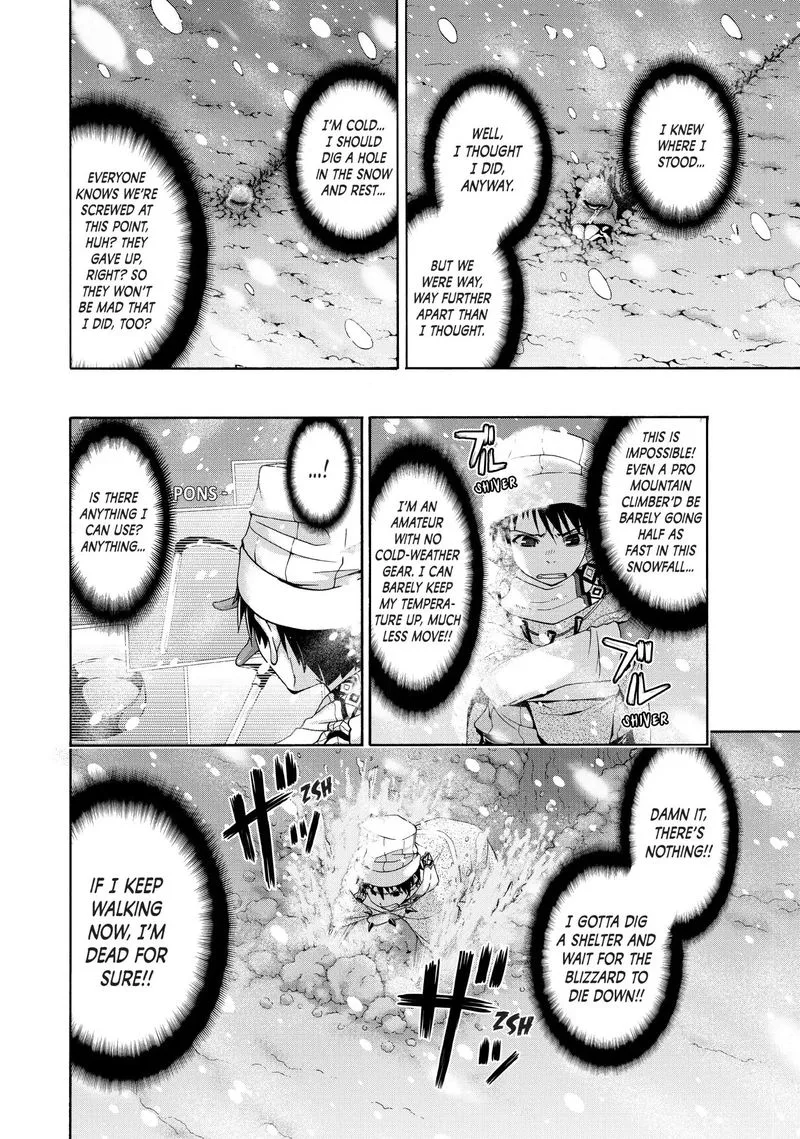 100-man no Inochi no Ue ni Ore wa Tatte Iru Chapter 11 page 10