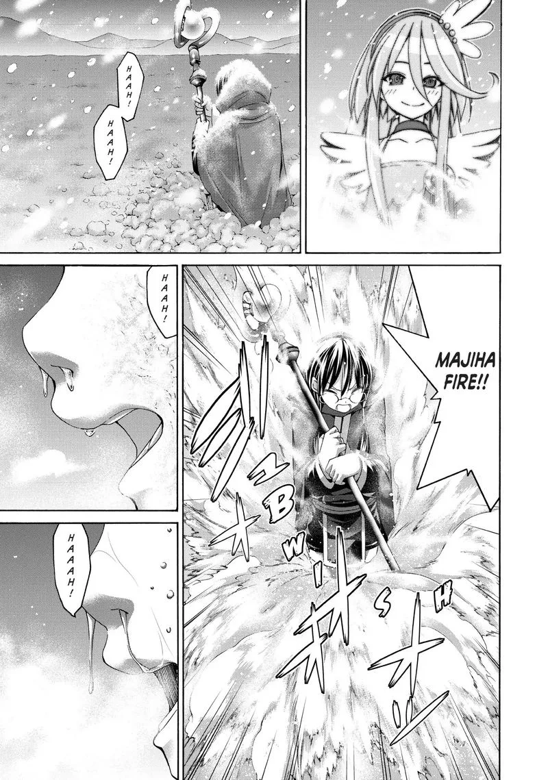 100-man no Inochi no Ue ni Ore wa Tatte Iru Chapter 11 page 18