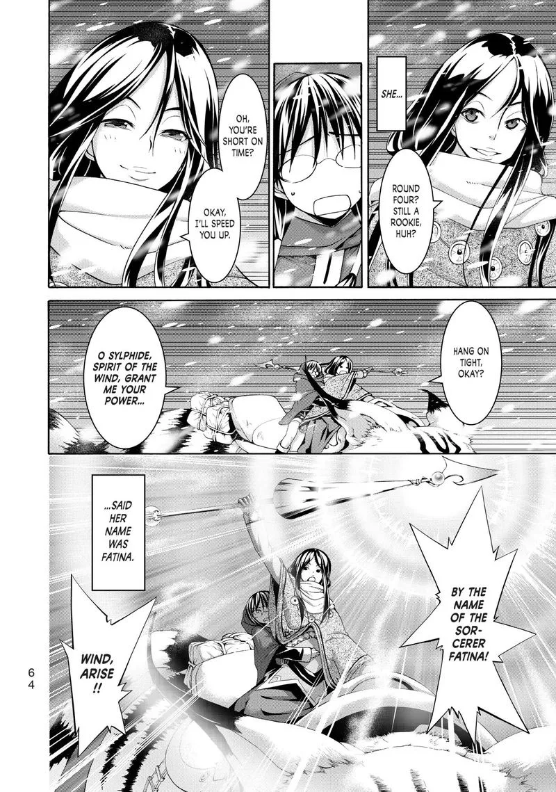 100-man no Inochi no Ue ni Ore wa Tatte Iru Chapter 11 page 23