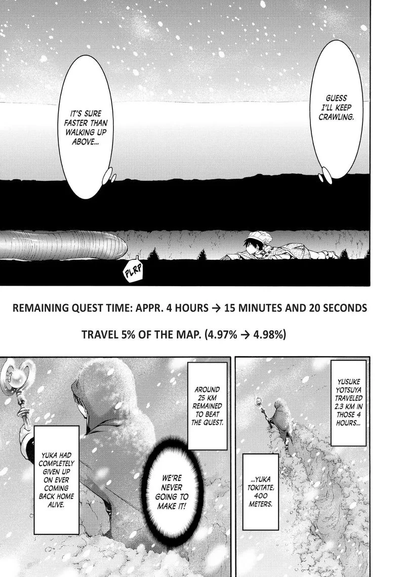 100-man no Inochi no Ue ni Ore wa Tatte Iru Chapter 11 page 20