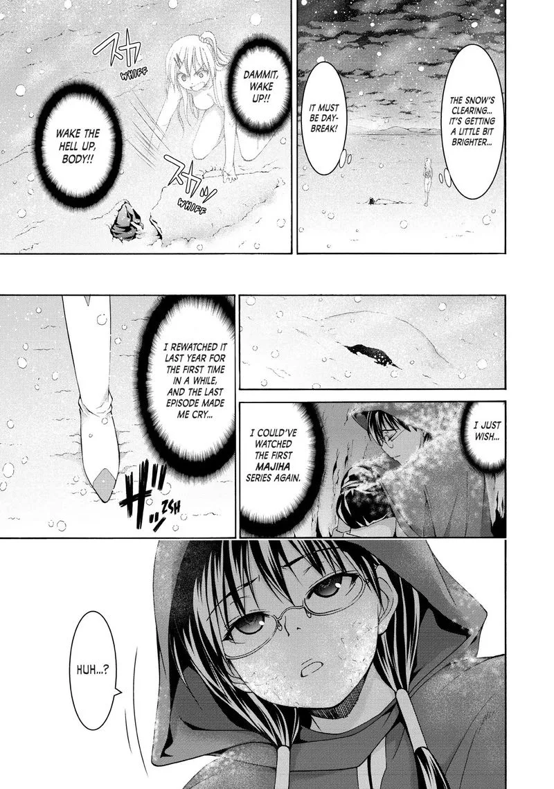 100-man no Inochi no Ue ni Ore wa Tatte Iru Chapter 11 page 13