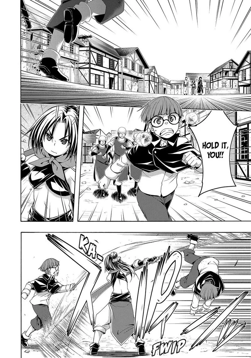 100-man no Inochi no Ue ni Ore wa Tatte Iru Chapter 112 page 14