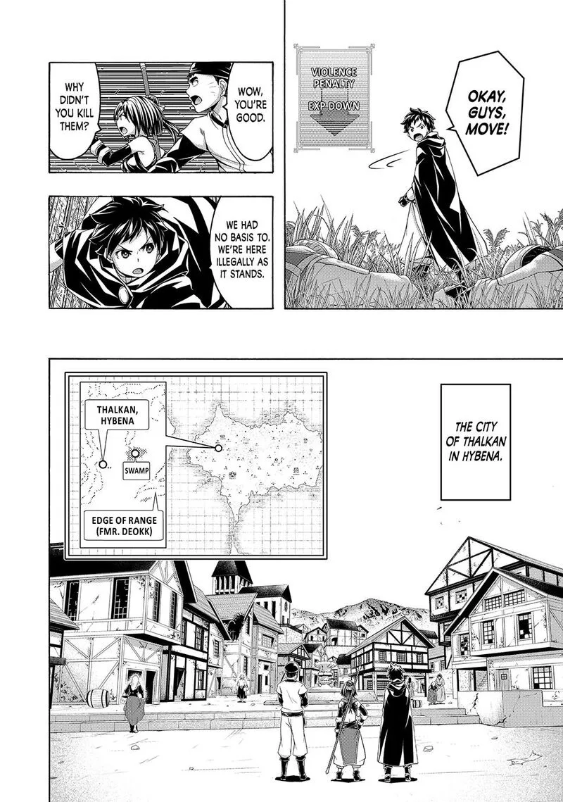 100-man no Inochi no Ue ni Ore wa Tatte Iru Chapter 112 page 12