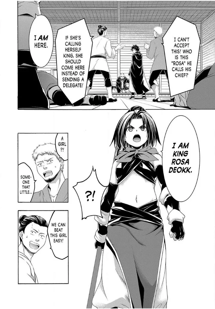100-man no Inochi no Ue ni Ore wa Tatte Iru Chapter 113 page 14