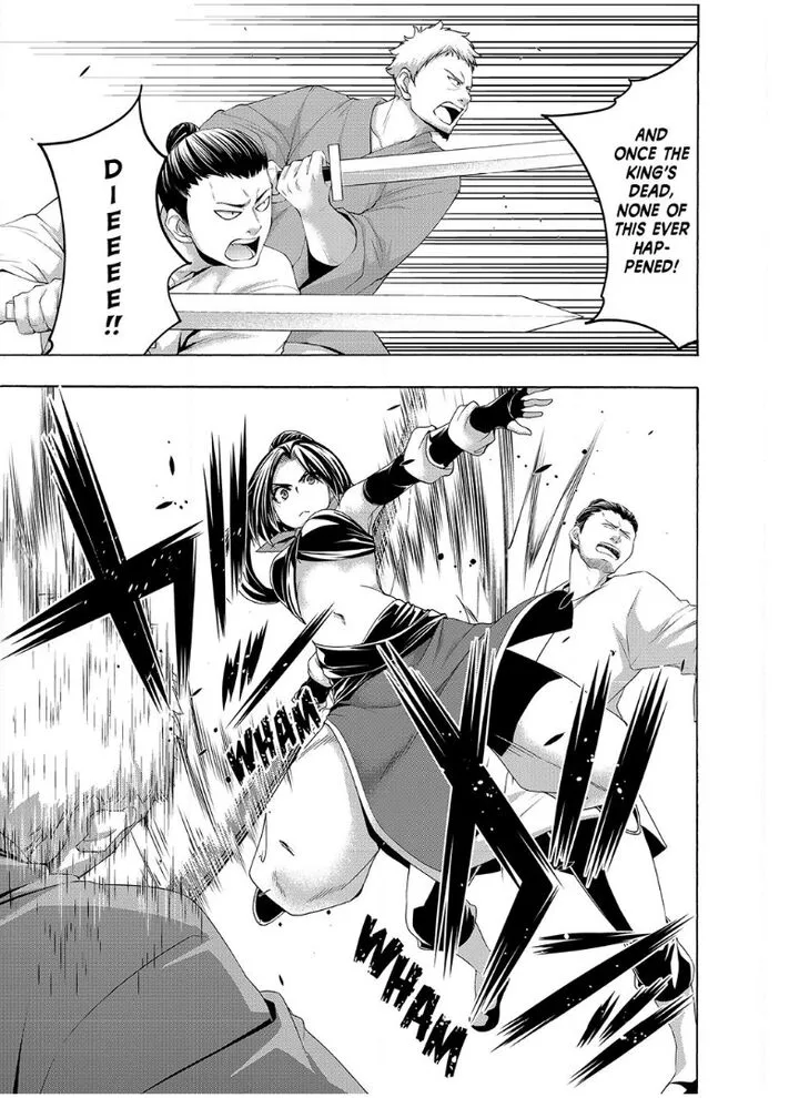 100-man no Inochi no Ue ni Ore wa Tatte Iru Chapter 113 page 15