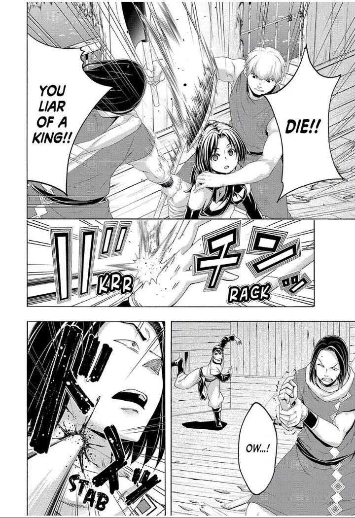 100-man no Inochi no Ue ni Ore wa Tatte Iru Chapter 113 page 26