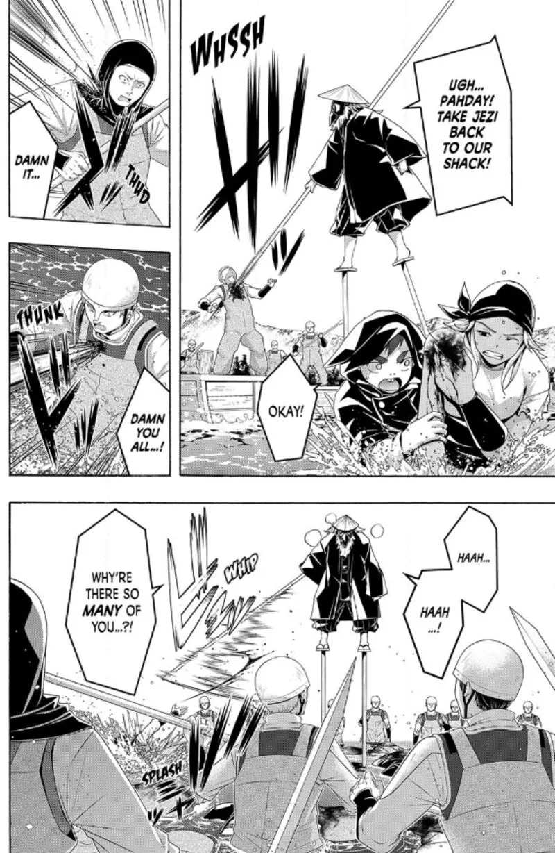 100-man no Inochi no Ue ni Ore wa Tatte Iru Chapter 114 page 12