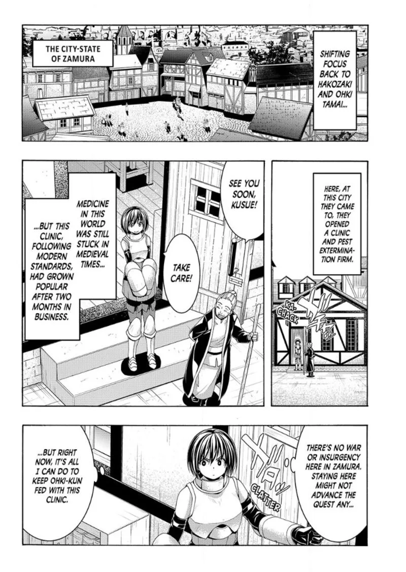 100-man no Inochi no Ue ni Ore wa Tatte Iru Chapter 116 page 3