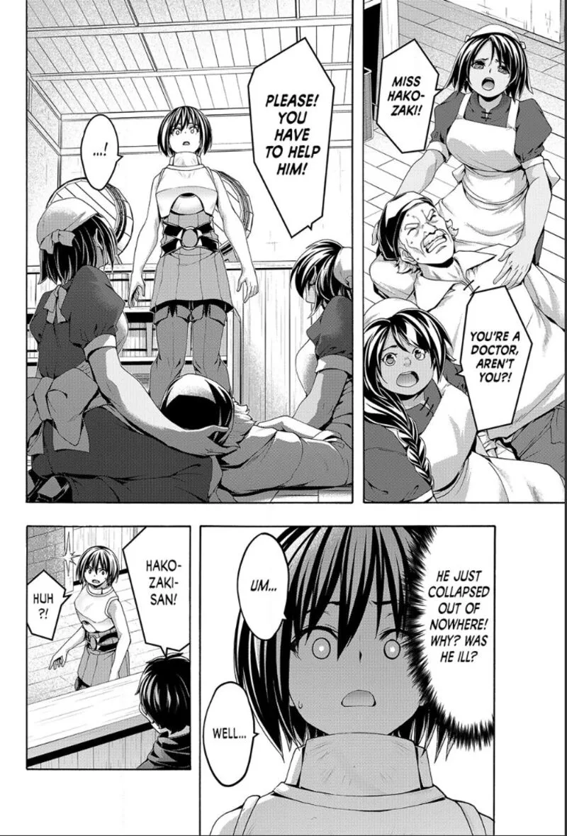 100-man no Inochi no Ue ni Ore wa Tatte Iru Chapter 116 page 17