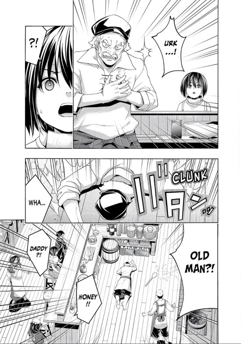 100-man no Inochi no Ue ni Ore wa Tatte Iru Chapter 116 page 16