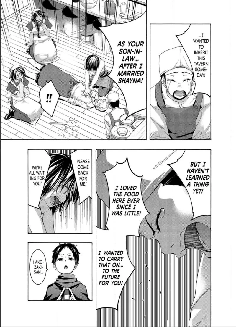 100-man no Inochi no Ue ni Ore wa Tatte Iru Chapter 116 page 24