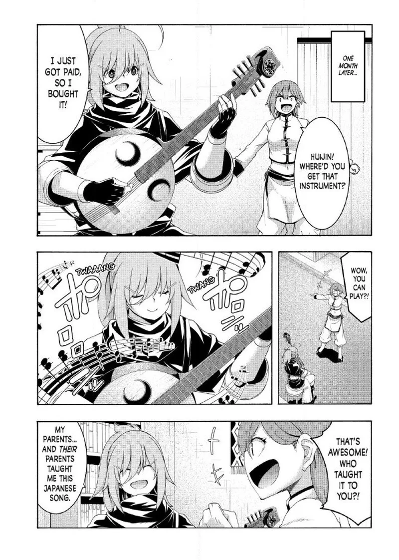 100-man no Inochi no Ue ni Ore wa Tatte Iru Chapter 117 page 22