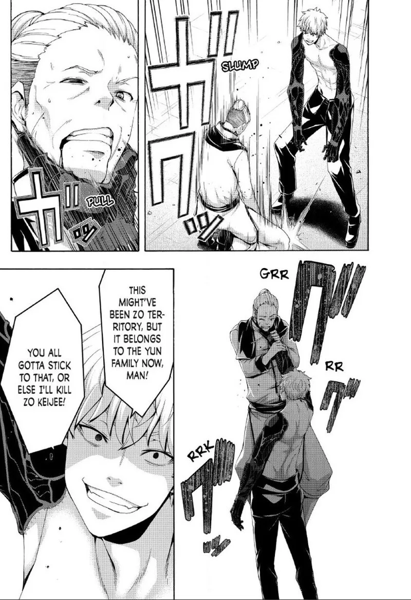 100-man no Inochi no Ue ni Ore wa Tatte Iru Chapter 117 page 33