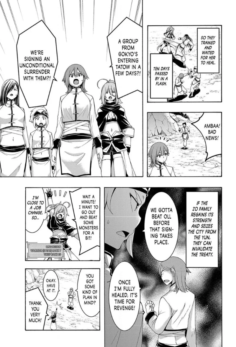 100-man no Inochi no Ue ni Ore wa Tatte Iru Chapter 118 page 5