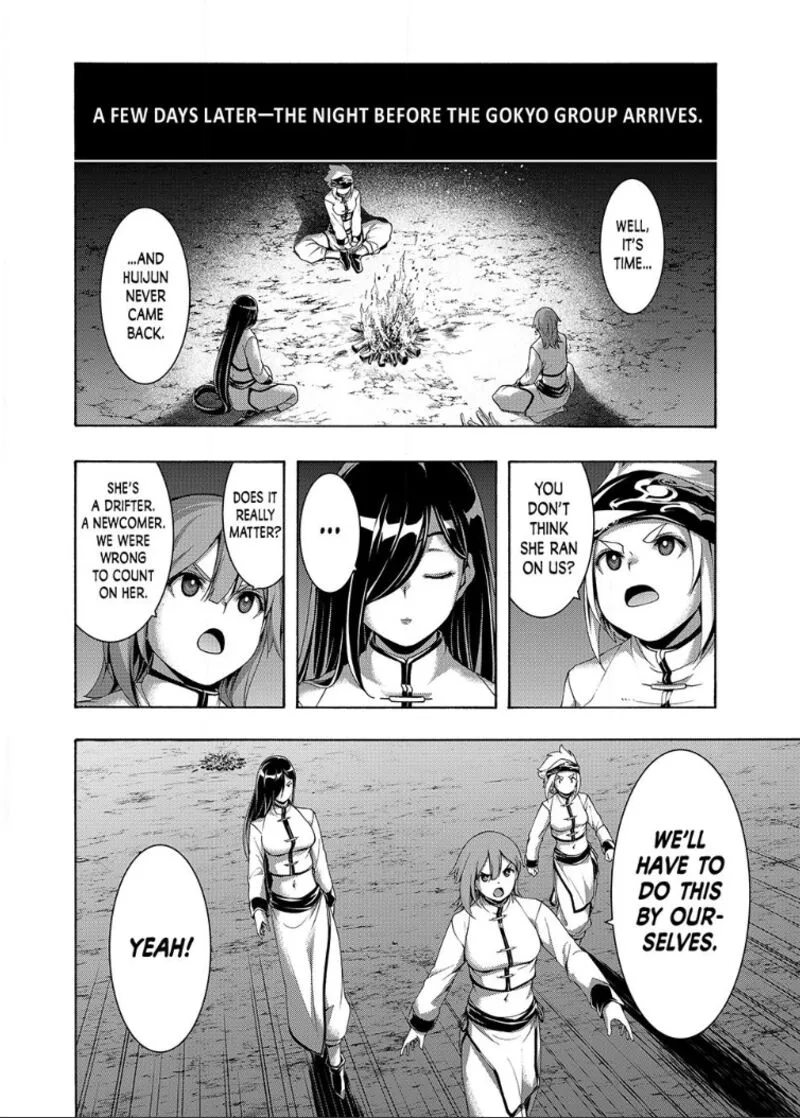 100-man no Inochi no Ue ni Ore wa Tatte Iru Chapter 118 page 6