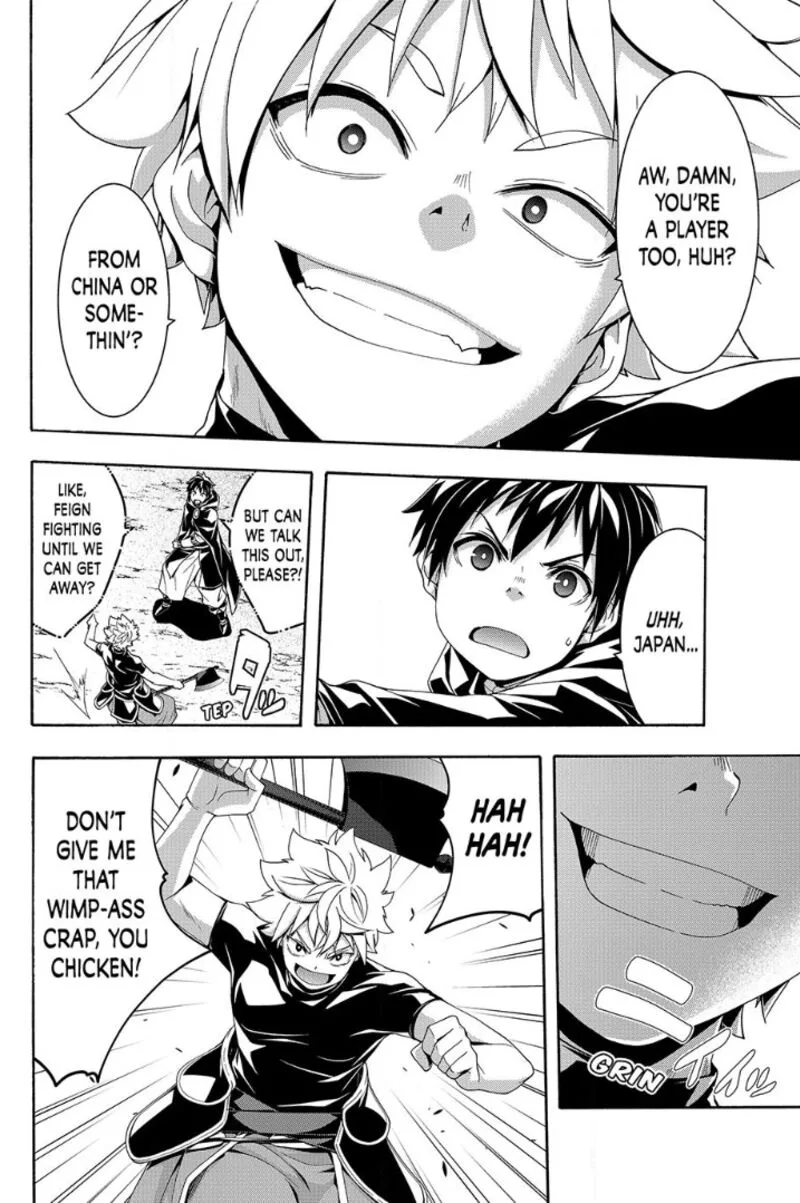 100-man no Inochi no Ue ni Ore wa Tatte Iru Chapter 119 page 16