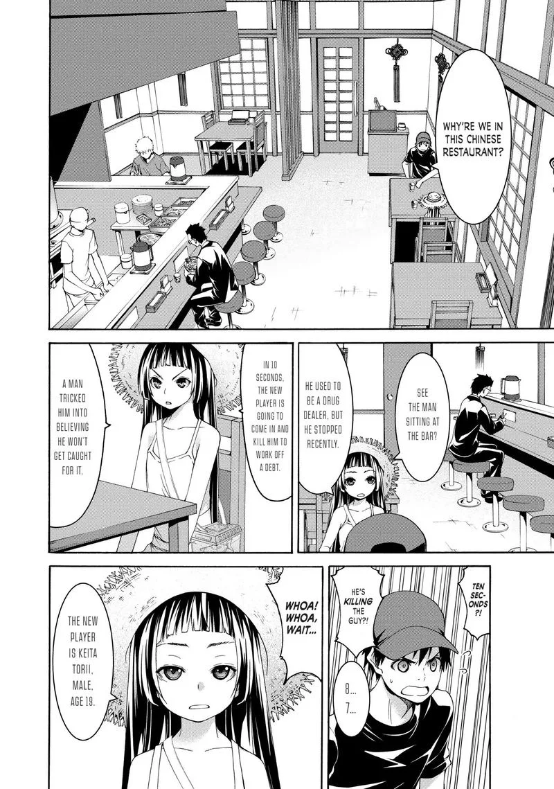 100-man no Inochi no Ue ni Ore wa Tatte Iru Chapter 12 page 8