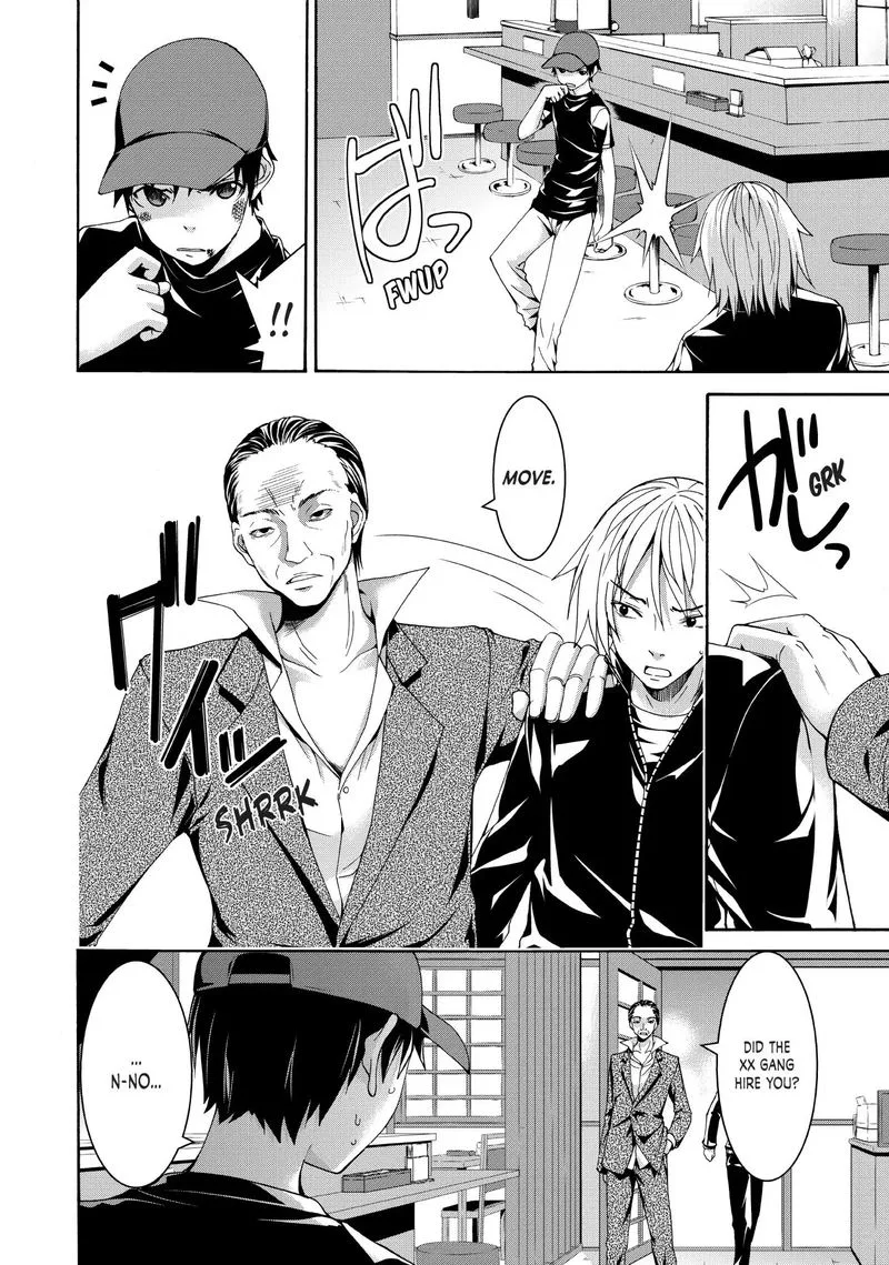 100-man no Inochi no Ue ni Ore wa Tatte Iru Chapter 12 page 22