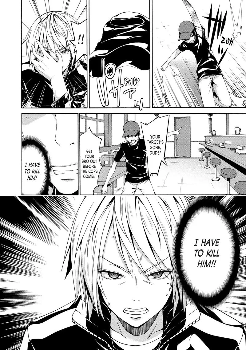 100-man no Inochi no Ue ni Ore wa Tatte Iru Chapter 12 page 16