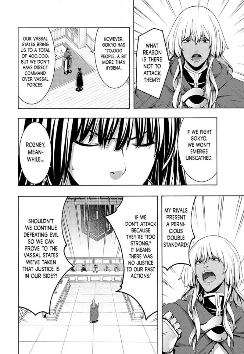 100-man no Inochi no Ue ni Ore wa Tatte Iru Chapter 121 page 9