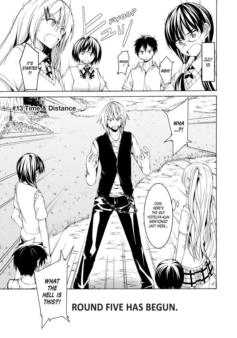 100-man no Inochi no Ue ni Ore wa Tatte Iru Chapter 13 page 1