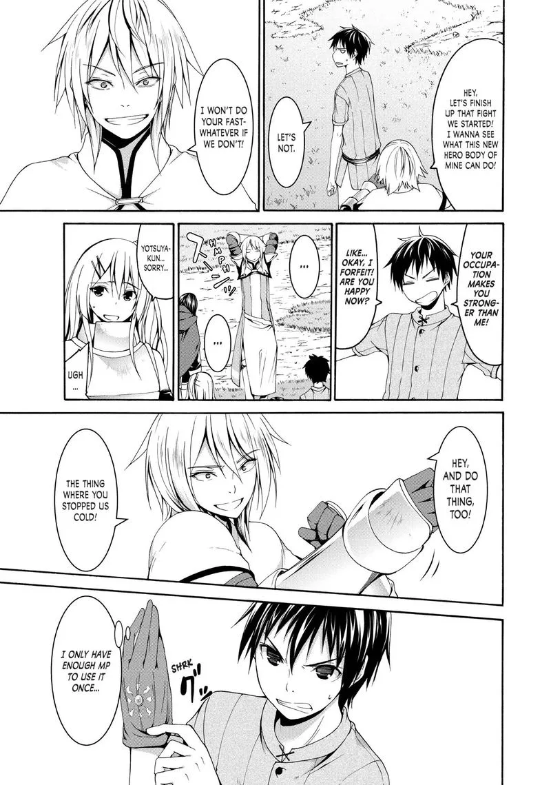 100-man no Inochi no Ue ni Ore wa Tatte Iru Chapter 13 page 5