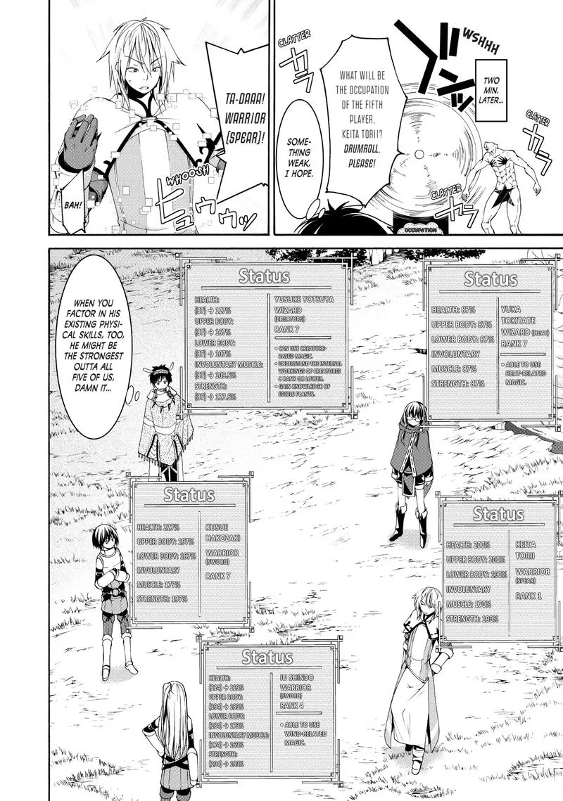 100-man no Inochi no Ue ni Ore wa Tatte Iru Chapter 13 page 2