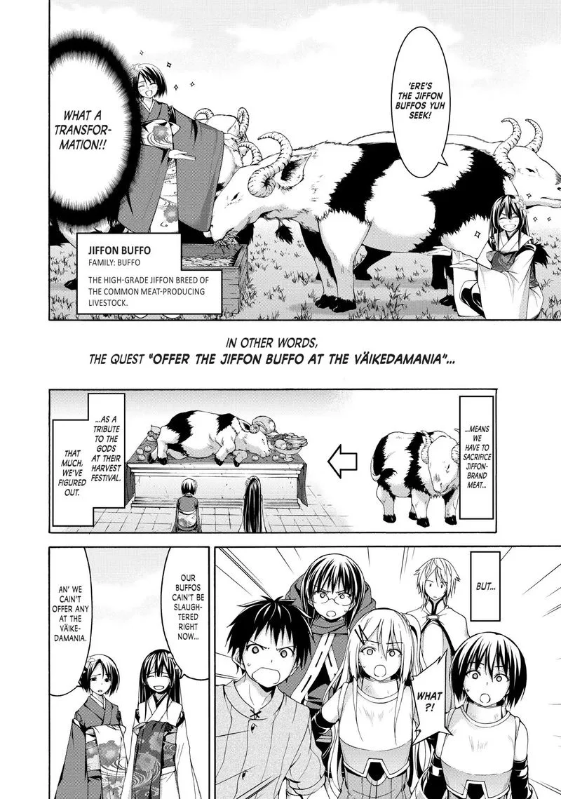 100-man no Inochi no Ue ni Ore wa Tatte Iru Chapter 14 page 4