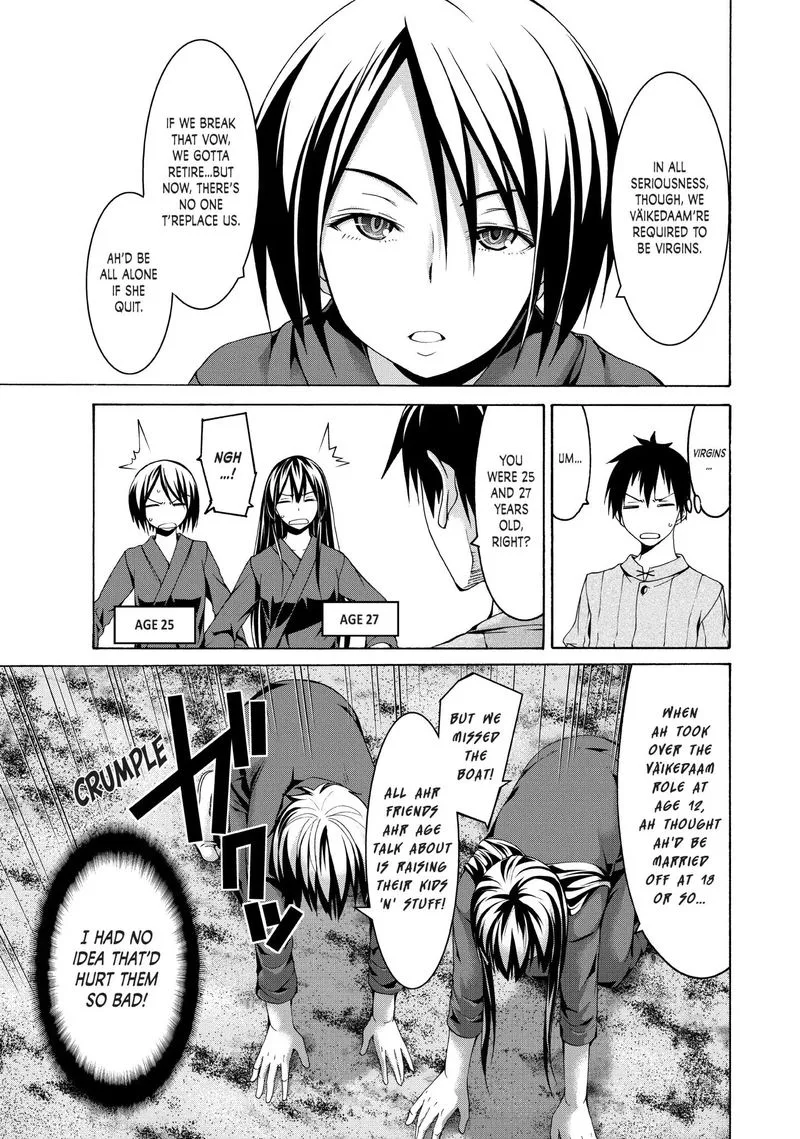 100-man no Inochi no Ue ni Ore wa Tatte Iru Chapter 14 page 25