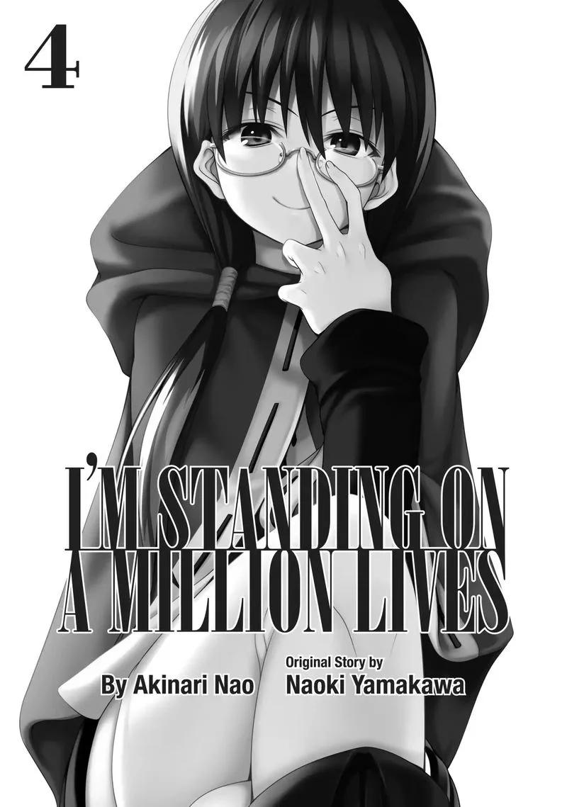 100-man no Inochi no Ue ni Ore wa Tatte Iru Chapter 15 page 2