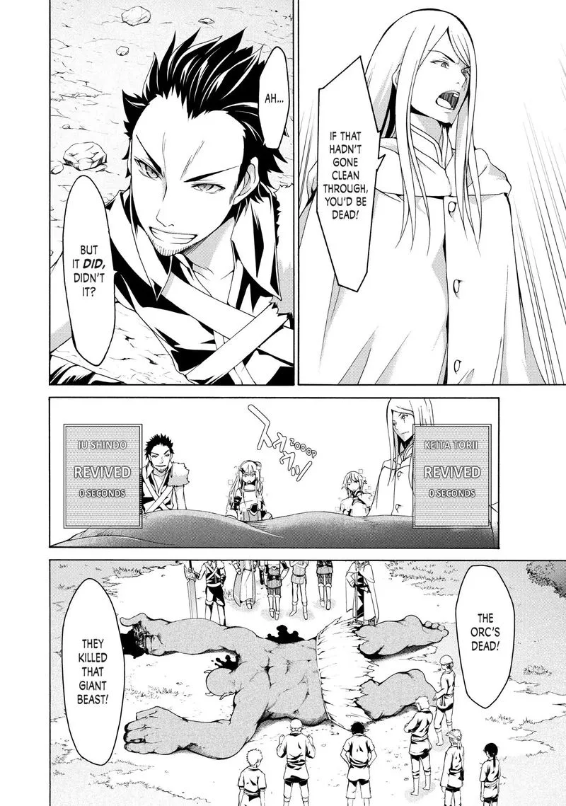 100-man no Inochi no Ue ni Ore wa Tatte Iru Chapter 15 page 23