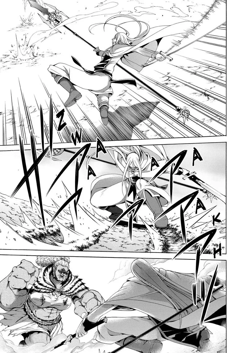 100-man no Inochi no Ue ni Ore wa Tatte Iru Chapter 18 page 21