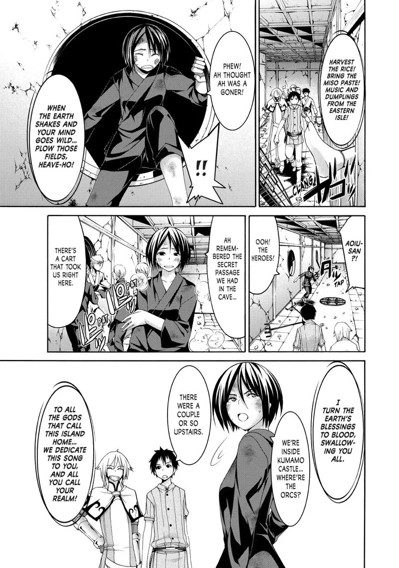 100-man no Inochi no Ue ni Ore wa Tatte Iru Chapter 19 page 18