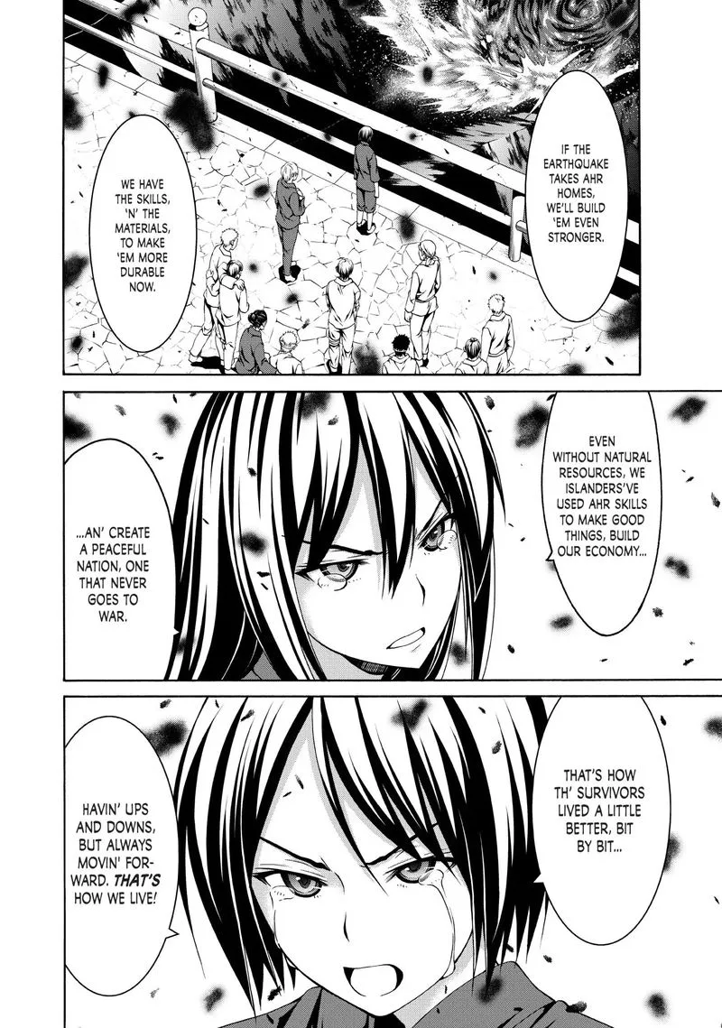 100-man no Inochi no Ue ni Ore wa Tatte Iru Chapter 19 page 29