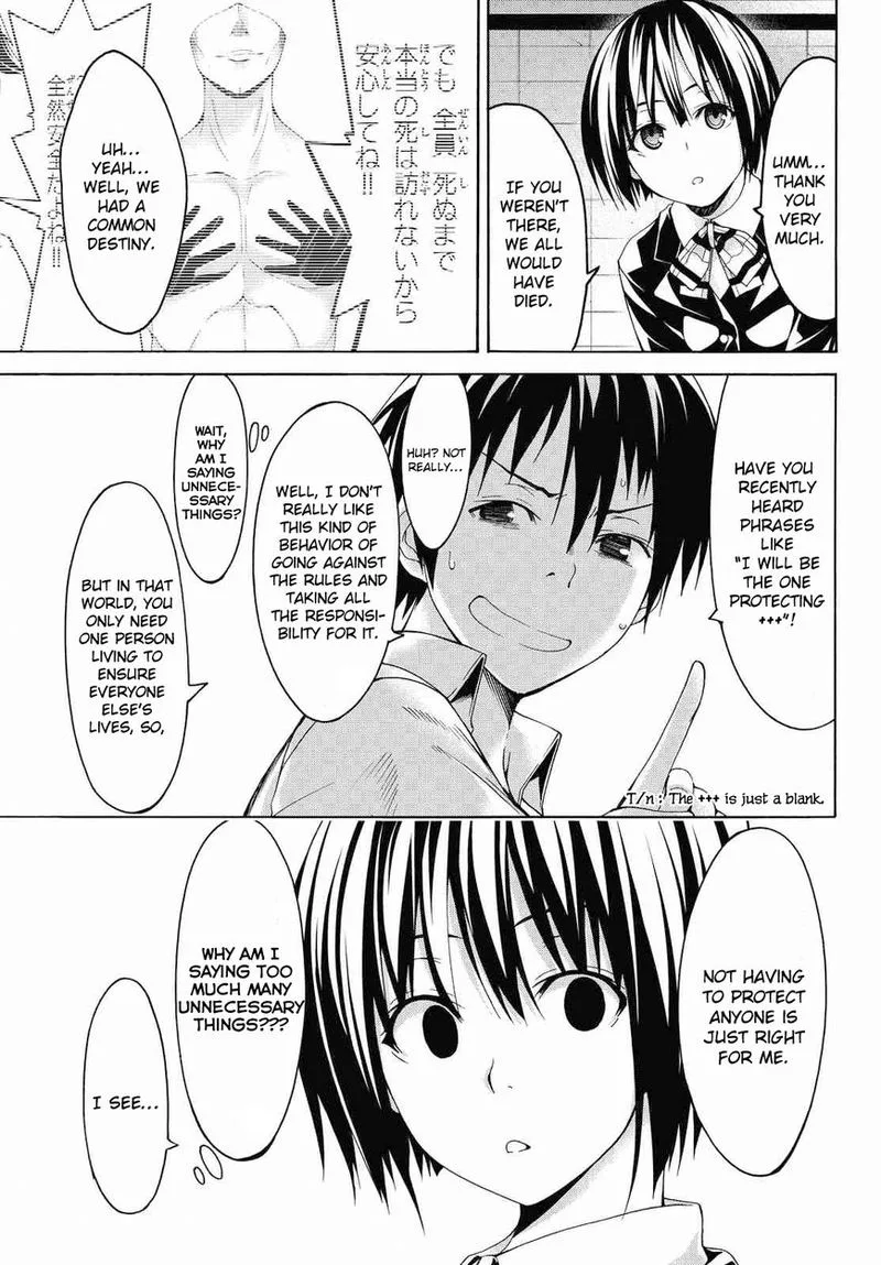 100-man no Inochi no Ue ni Ore wa Tatte Iru Chapter 2 page 3