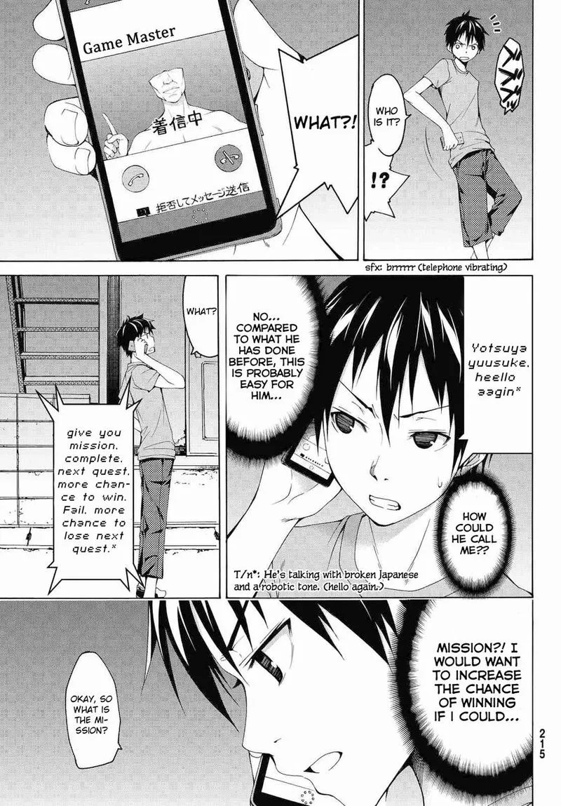 100-man no Inochi no Ue ni Ore wa Tatte Iru Chapter 2 page 9