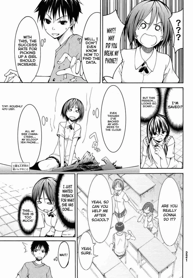 100-man no Inochi no Ue ni Ore wa Tatte Iru Chapter 2 page 15
