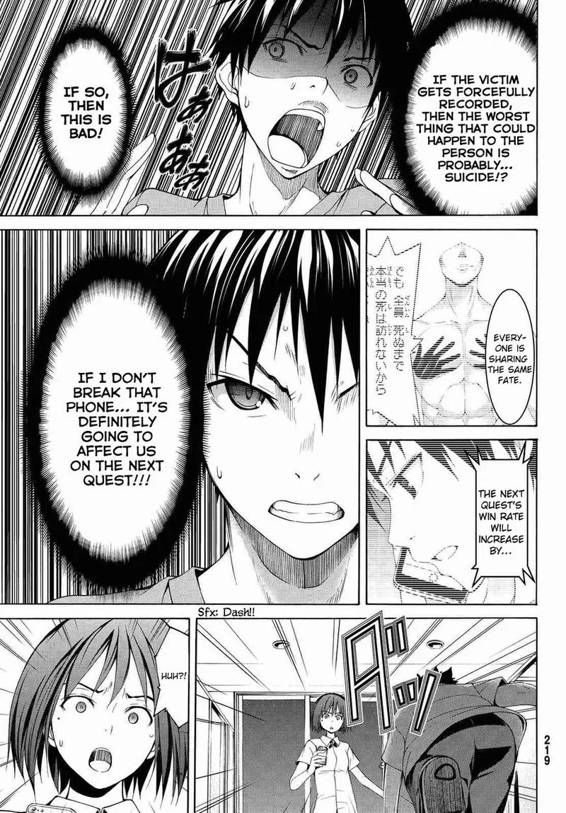 100-man no Inochi no Ue ni Ore wa Tatte Iru Chapter 2 page 13