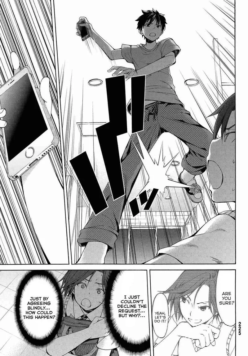 100-man no Inochi no Ue ni Ore wa Tatte Iru Chapter 2 page 19