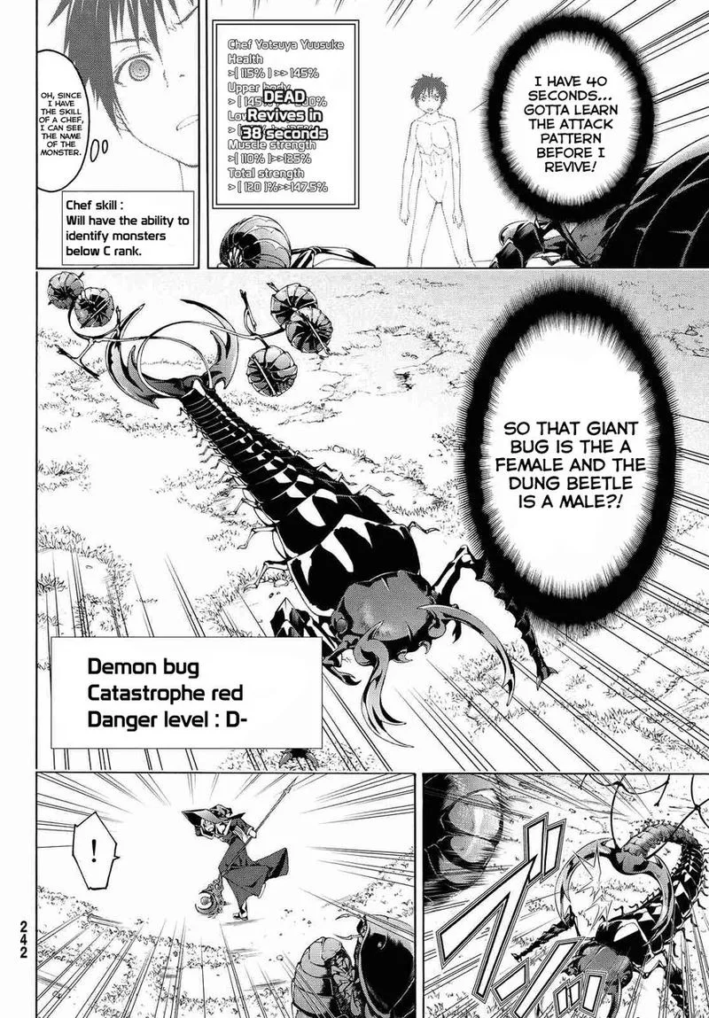 100-man no Inochi no Ue ni Ore wa Tatte Iru Chapter 2 page 36