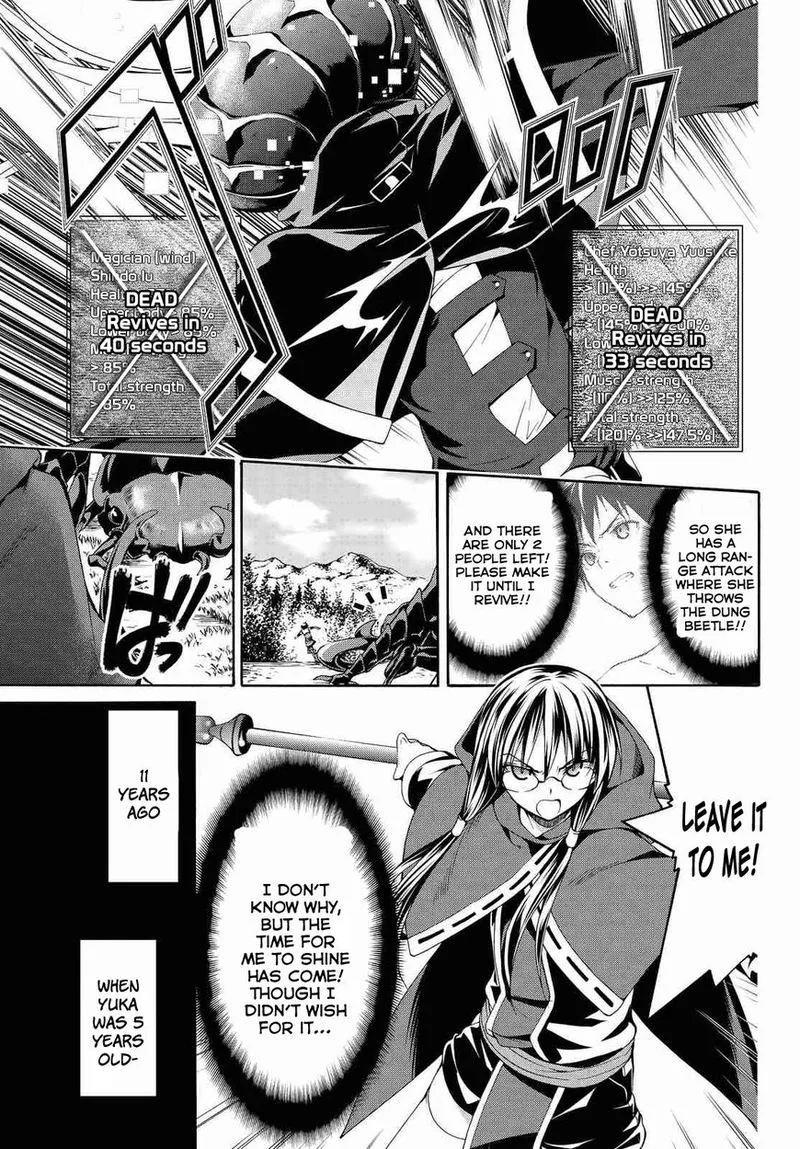 100-man no Inochi no Ue ni Ore wa Tatte Iru Chapter 2 page 37