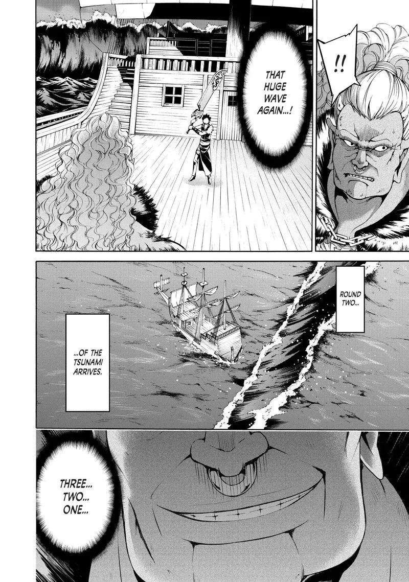 100-man no Inochi no Ue ni Ore wa Tatte Iru Chapter 21 page 18